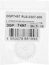Шестерня привода Cet DGP7497 (RU5-0307-000) для HP LaserJet 1320/P2015/P2055