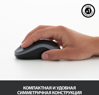 Клавиатура + мышь Logitech MK270 клав:черный мышь:черный USB беспроводная Multimedia (920-004518)