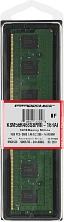 Память DDR5 Kingston KSM56R46BS8PMI-16HAI 16Gb DIMM ECC Reg PC5-44800 CL46 5600MHz