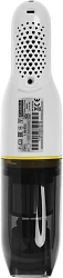 Пылесос ручной Karcher CVH 3 *EU 70Вт белый/черный