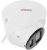 Камера видеонаблюдения IP HiWatch DS-I453M(C)(2.8MM) 2.8-2.8мм цв. корп.:белый Камера видеонаблюдения IP HiWatch DS-I453M(C)(2.8MM) 2.8-2.8мм цв. корп.:белый