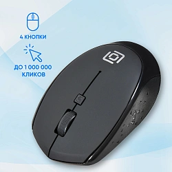 Мышь Оклик 488MW черный оптическая 1600dpi беспров. USB для ноутбука 4but (1196560)
