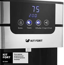 Термопот Kitfort КТ-2501 4л. 2618Вт черный/серебристый