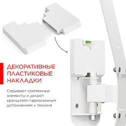 Кронштейн для телевизора Holder LCD-5520-B белый 32"-55" макс.45кг настенный поворотно-выдвижной и наклонный