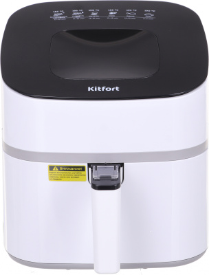 Аэрогриль Kitfort KT-2217 1500Вт белый/черный