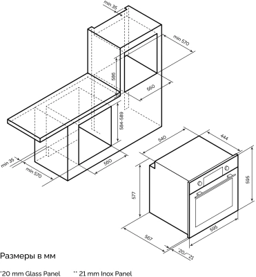 Духовой шкаф Электрический Lex EDP 671 WH MAX белый