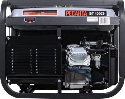 Генератор Ресанта БГ 4000 Э 3.3кВт