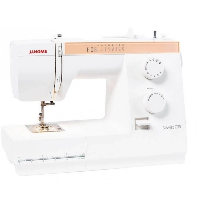 Швейная машина Janome Sewist 709 белый