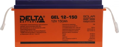 Батарея для ИБП Delta GEL 12-150 12В 150Ач