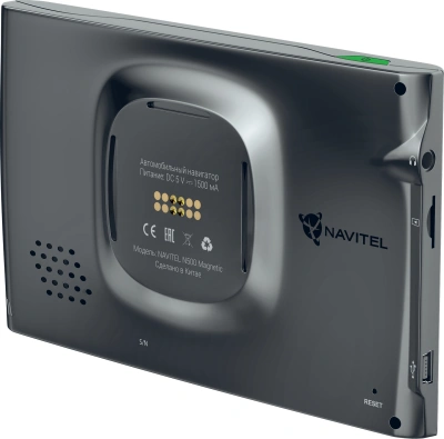 Навигатор Автомобильный GPS Navitel N500 MAG 5" 480x272 8Gb microSD черный Navitel