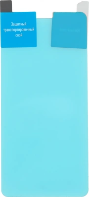 Защитное стекло для экрана BoraSCO Hybrid Glass прозрачный для ZTE Blade A31 Plus 2.5D антиблик. 1шт. (70010)