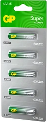 Батарея GP Super Alkaline 24AA21-2CRSC5 AAA (5шт) спайка