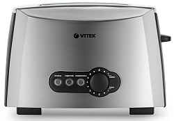 Тостер Vitek VT-7162 945Вт серый