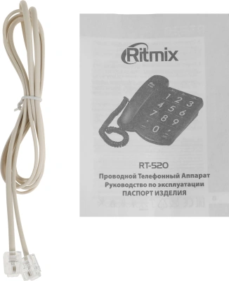 Телефон проводной Ritmix RT-520 слоновая кость