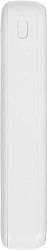 Мобильный аккумулятор Hoco J111A Smart 20000mAh 10W 2A белый (J111A SMART WHITE)