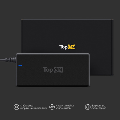 Блок питания TopON TOP-AS65 65W 19V-19V 3.42A от бытовой электросети