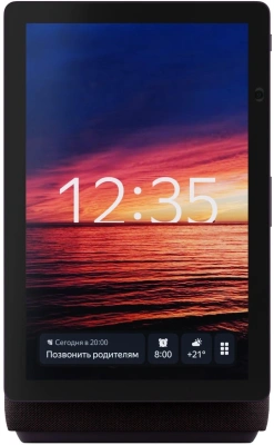 Умная колонка Yandex Станция Дуо Макс Zigbee Алиса красный 60W 1.0 BT/Wi-Fi 10м (YNDX-00055RED)