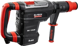 Перфоратор Elitech RH 1552E (E2205.020.01) патрон:SDS-max уд.:15Дж 1500Вт (кейс в комплекте)