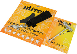 Триммер электрический Huter GET-1200SL 1200Вт разбор.штан. реж.эл.:леска/нож