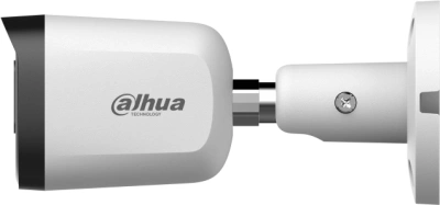 Камера видеонаблюдения аналоговая Dahua Cooper DH-HAC-B2A51P-U-0280B-S2 2.8-2.8мм HD-CVI HD-TVI цв. корп.:белый