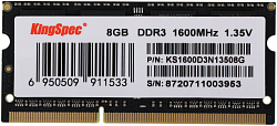 Память DDR3L 8GB 1600MHz Kingspec KS1600D3N13508G RTL PC3L-12800 CL11 SO-DIMM 204-pin 1.35В single rank Ret