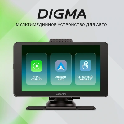 Автомобильный монитор Digma Smart Play 600 7" 600x1024
