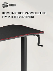 Стол для компьютера Cactus CS-MDL-BK столешница МДФ черный