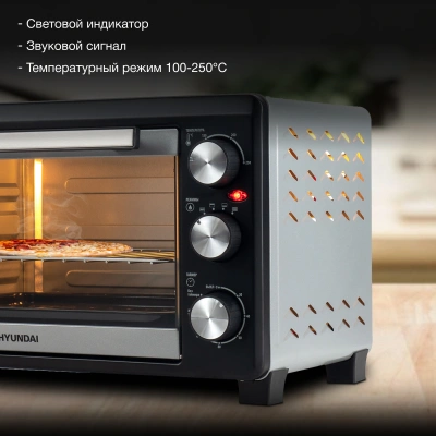 Мини-печь Hyundai MIO-HY072 23л. 1500Вт серебристый/черный