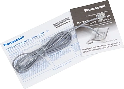 Телефон проводной Panasonic KX-TS2350RUB черный
