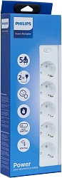 Сетевой фильтр Philips CHP2155WA/51 2м (5 розеток) белый (коробка)