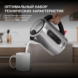 Чайник электрический Hyundai HYK-S9909 1.7л. 2200Вт серебристый матовый/черный корпус: металл