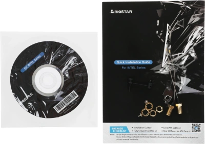 Материнская плата Biostar B760MZ-E PRO Soc-1700 Intel B760 4xDDR5 mATX AC`97 8ch(7.1) 2.5Gg RAID+VGA+DVI+HDMI+DP