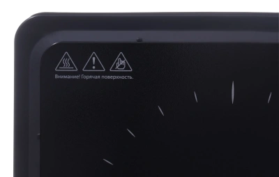 Плита Индукционная Hyundai HYC-0101 черный стеклокерамика (настольная)