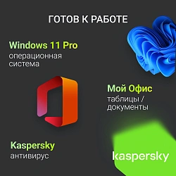 Неттоп Digma Mini Office Ryzen 5 3500U (2.1) 8Gb SSD256Gb UHDG Windows 11 Pro GbitEth WiFi BT 45W черный (DPR5-8CXW01)