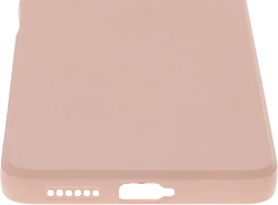 Чехол (клип-кейс) Gresso для Xiaomi 11T/11T Pro Smart Slim бежевый (GR17SMS318)