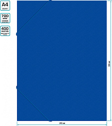 Папка-короб на резинке Бюрократ -BA40/07BLUE пластик 0.7мм корешок 40мм A4 синий