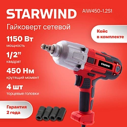 Гайковерт Starwind AIW450-1.2S1 1150Вт патрон:квад.1/2" (кейс в комплекте)