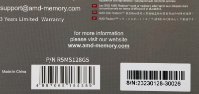 Накопитель SSD AMD SATA 128GB R5MS128G5 Radeon R5 mSATA