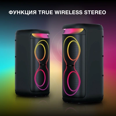 Минисистема Hyundai H-MC1237 черный 40Вт FM USB BT micro SD