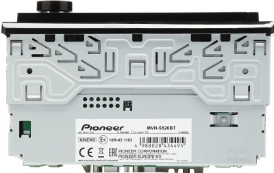 Автомагнитола Pioneer MVH-S520BT 1DIN 4x50Вт AUX DSP 3 RDS