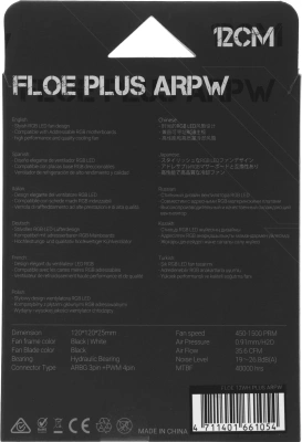 Вентилятор для корпуса Formula Floe Plus 12WH ARGB 120х120x25 белый 4-pin 26.8дБ (FLOE PLUS 12WH ARPW) Ret