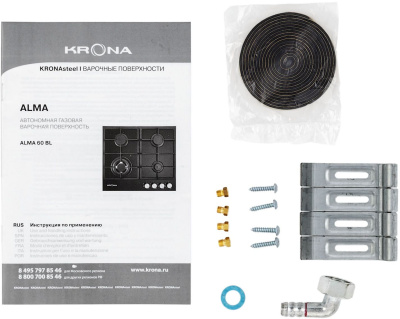 Газовая варочная поверхность Krona ALMA 60 черный