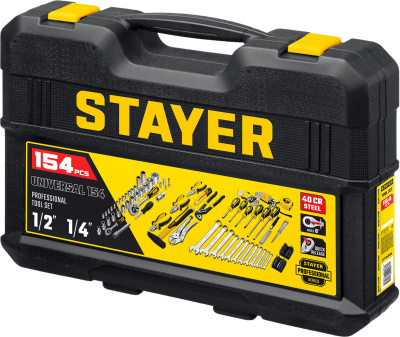 Набор инструментов Stayer 27710-H150 150 предметов (жесткий кейс)