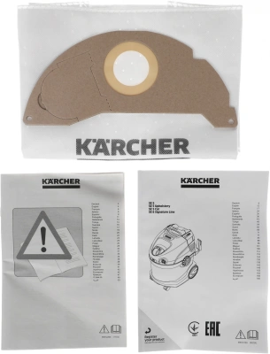Пылесос моющий Karcher SE 5 1000Вт белый/черный (в компл.:1мешок)