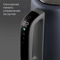 Чайник электрический Редмонд KM238 1.7л. 2200Вт серо-голубой корпус: нерж.сталь/пластик
