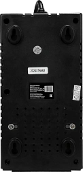 Стабилизатор напряжения Smartwatt AVR Home 500RU 500ВА белый