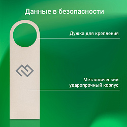 Флеш Диск Digma 128GB DRIVE3 DGFUL128A30SR USB3.0 серебристый