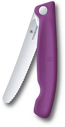 Нож кухонный Victorinox Swiss Classic 6.7835.FC1 стальной столовый лезв.110мм серрейт. заточка пурпурный карт.коробка