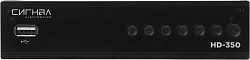 Ресивер DVB-T2 Сигнал HD-350 черный
