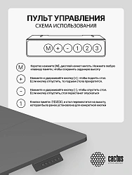 Стол для компьютера Cactus CS-EDL-BBK столешница ДСП черный каркас черный 160x71x60см